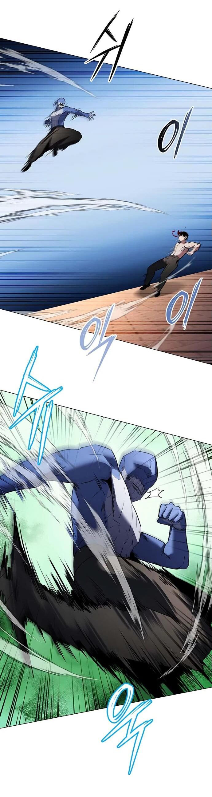 Манга Ночь гоблина - Глава 83 Страница 37