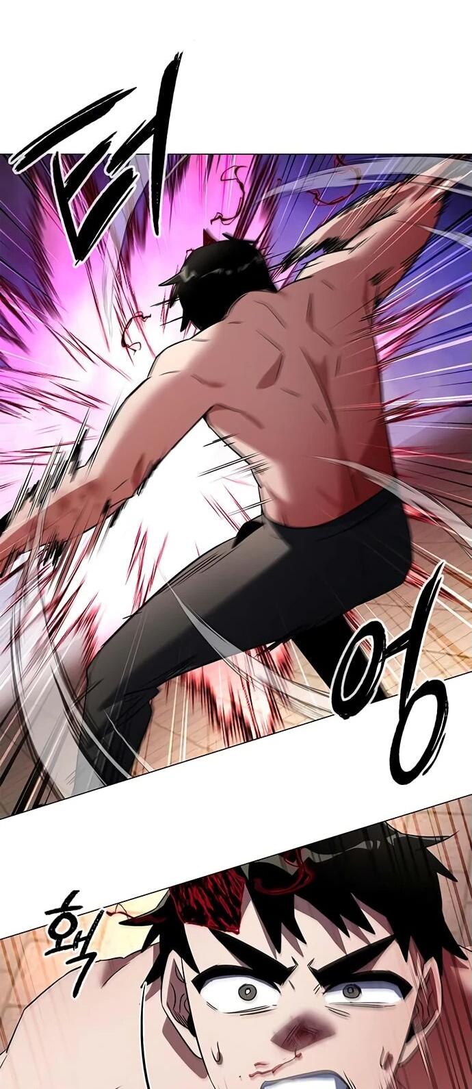 Манга Ночь гоблина - Глава 83 Страница 35