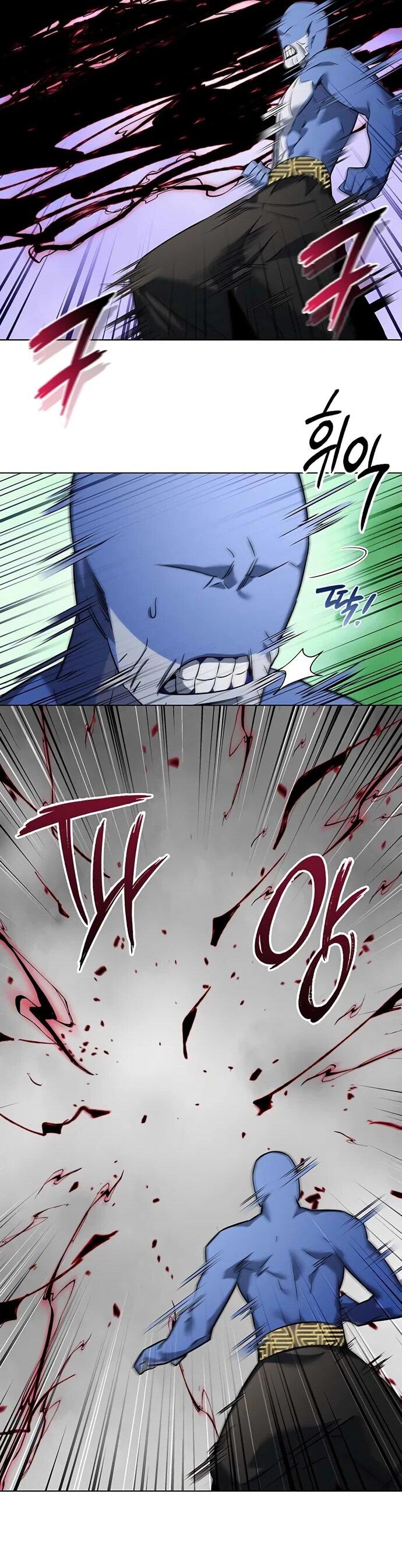 Манга Ночь гоблина - Глава 83 Страница 57