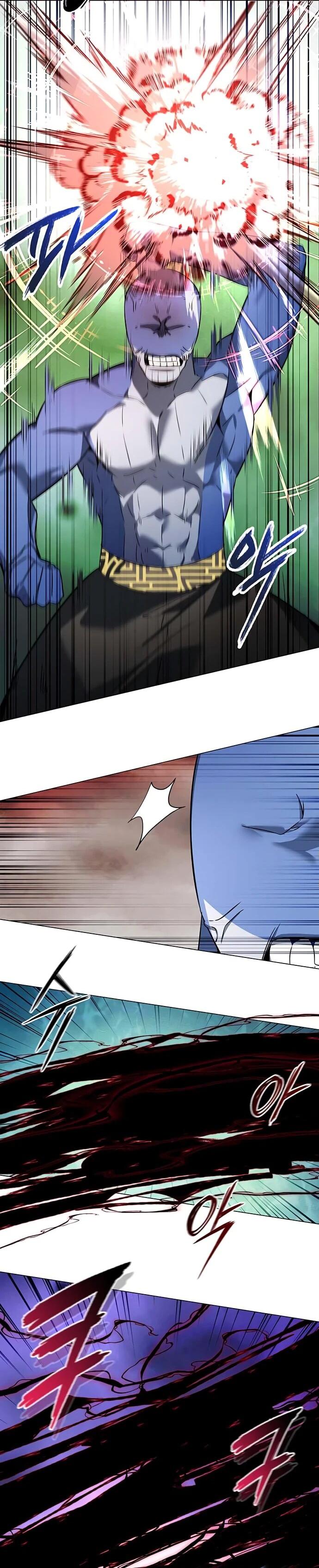 Манга Ночь гоблина - Глава 83 Страница 56