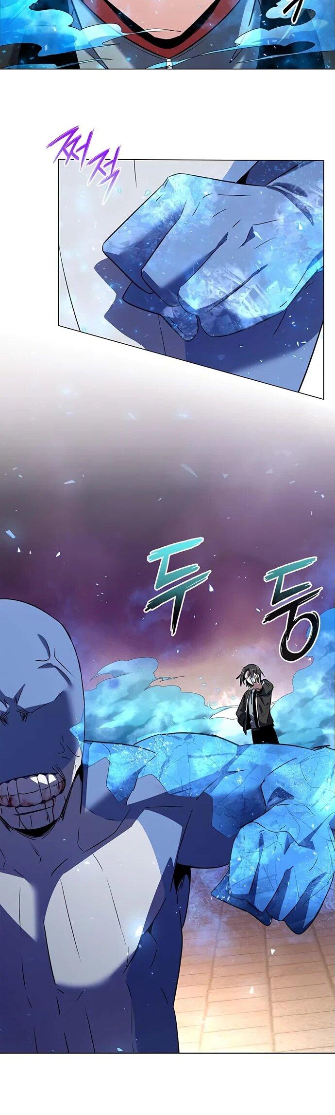 Манга Ночь гоблина - Глава 83 Страница 73