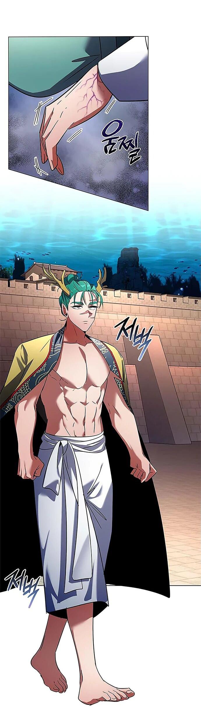 Манга Ночь гоблина - Глава 83 Страница 25