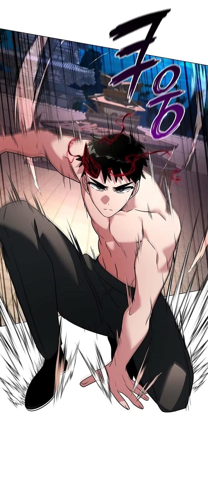 Манга Ночь гоблина - Глава 83 Страница 9