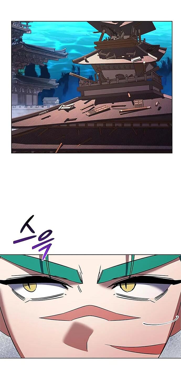 Манга Ночь гоблина - Глава 83 Страница 26