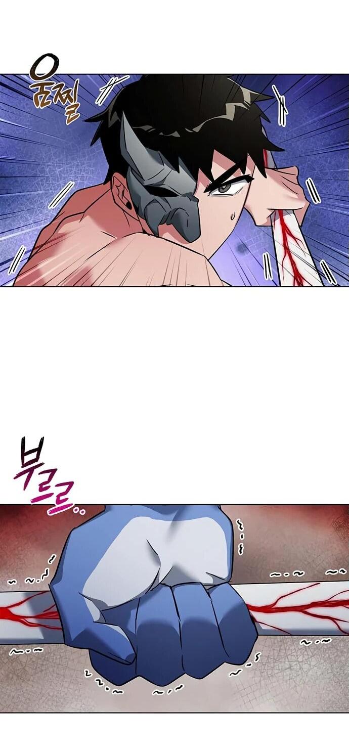 Манга Ночь гоблина - Глава 83 Страница 64