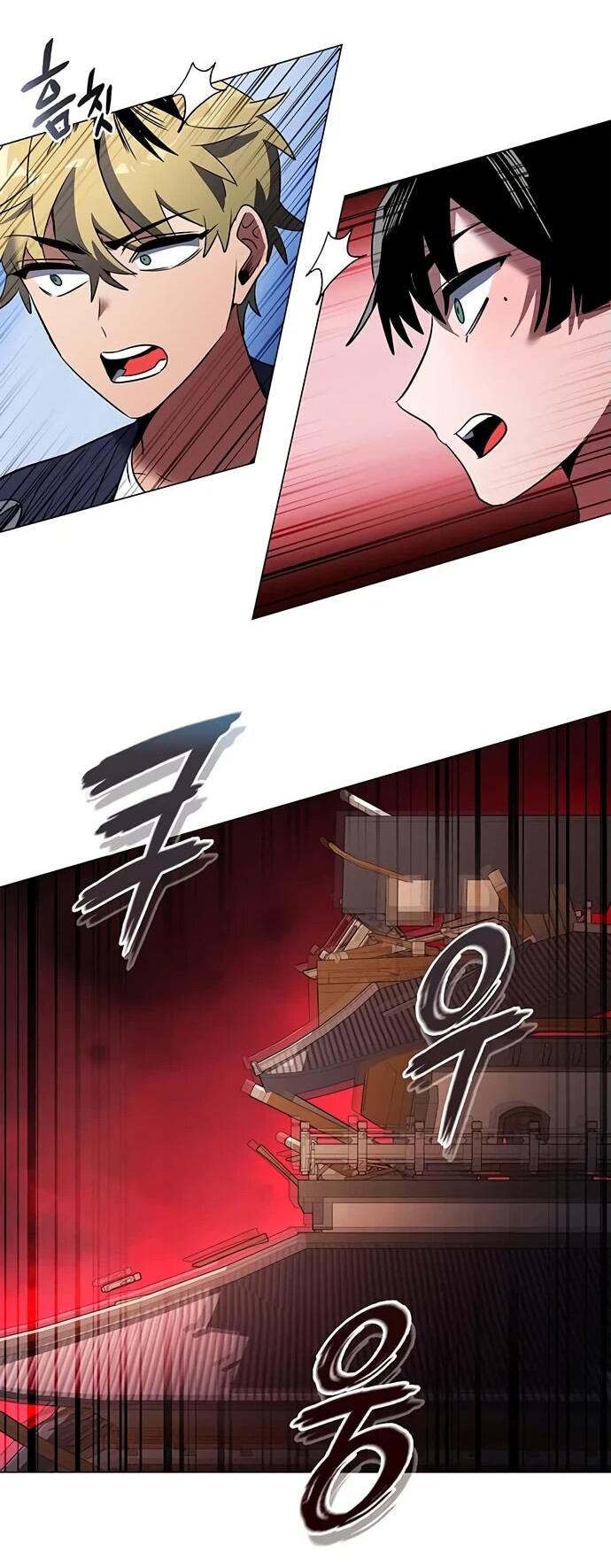 Манга Ночь гоблина - Глава 82 Страница 110