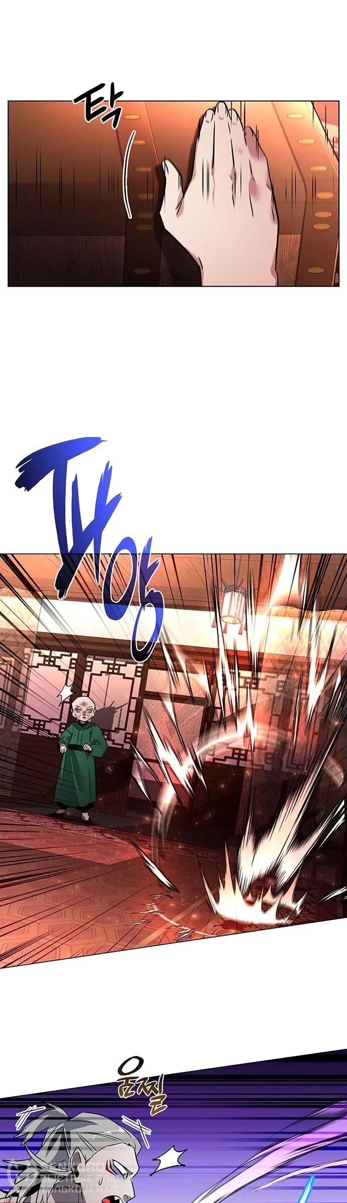 Манга Ночь гоблина - Глава 82 Страница 91