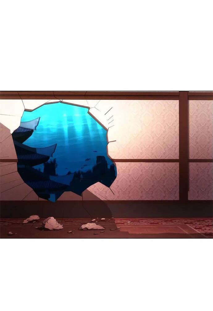 Манга Ночь гоблина - Глава 81 Страница 82