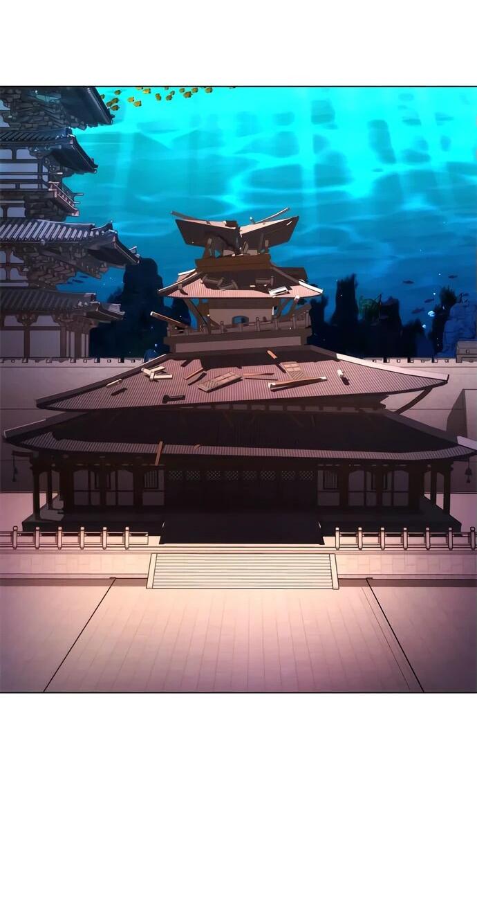 Манга Ночь гоблина - Глава 81 Страница 81