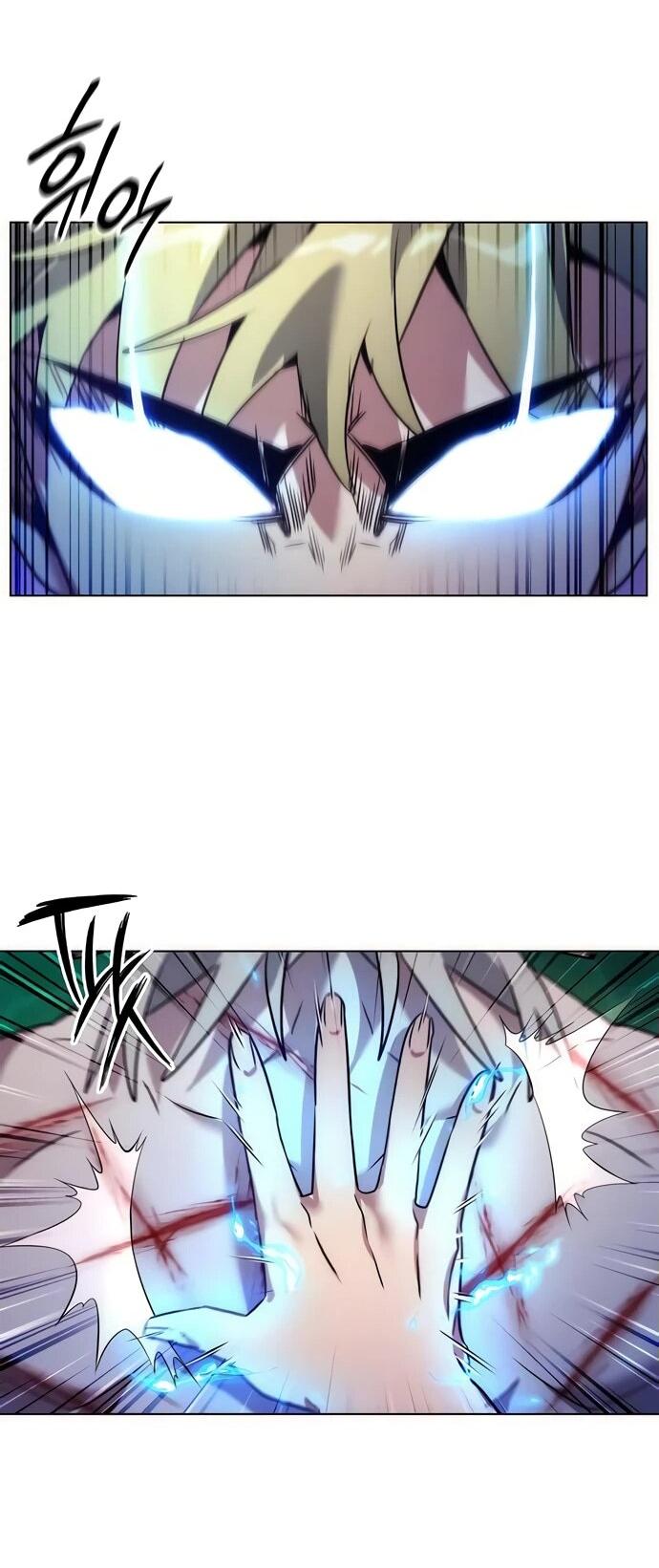 Манга Ночь гоблина - Глава 81 Страница 91