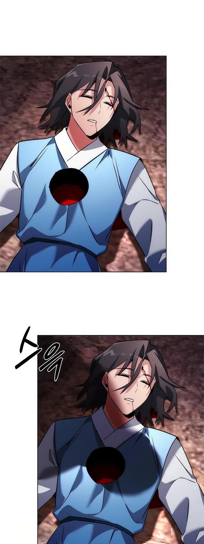 Манга Ночь гоблина - Глава 81 Страница 65