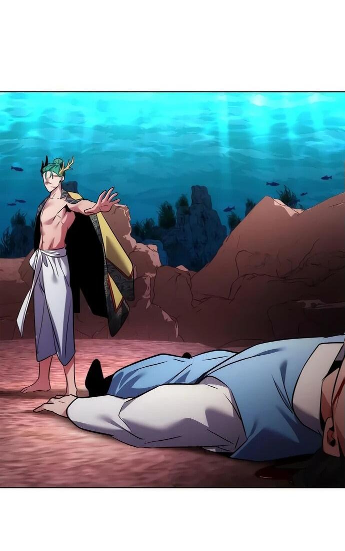 Манга Ночь гоблина - Глава 81 Страница 27