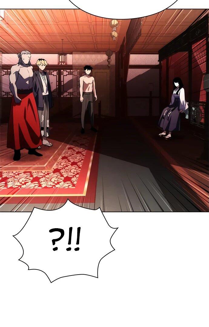 Манга Ночь гоблина - Глава 81 Страница 106