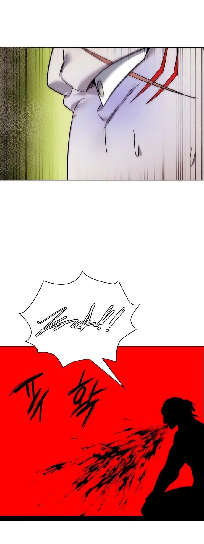 Манга Ночь гоблина - Глава 81 Страница 92