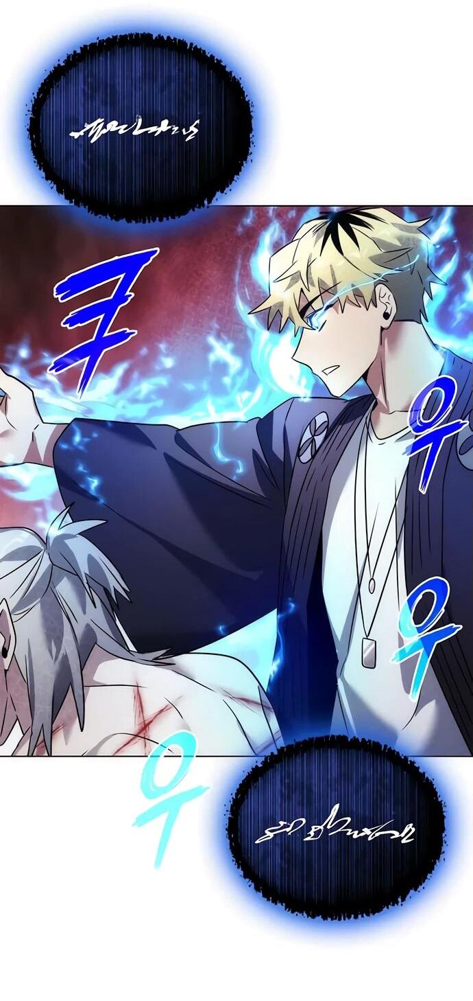 Манга Ночь гоблина - Глава 81 Страница 88