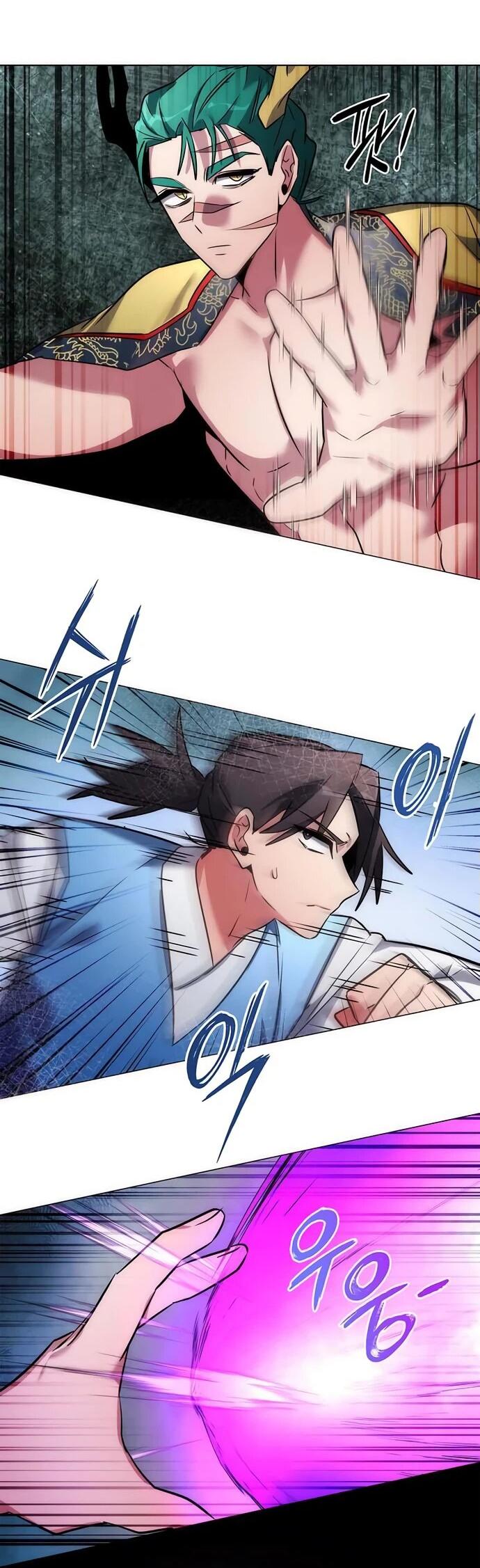 Манга Ночь гоблина - Глава 80 Страница 55