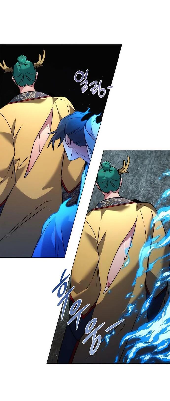 Манга Ночь гоблина - Глава 80 Страница 78