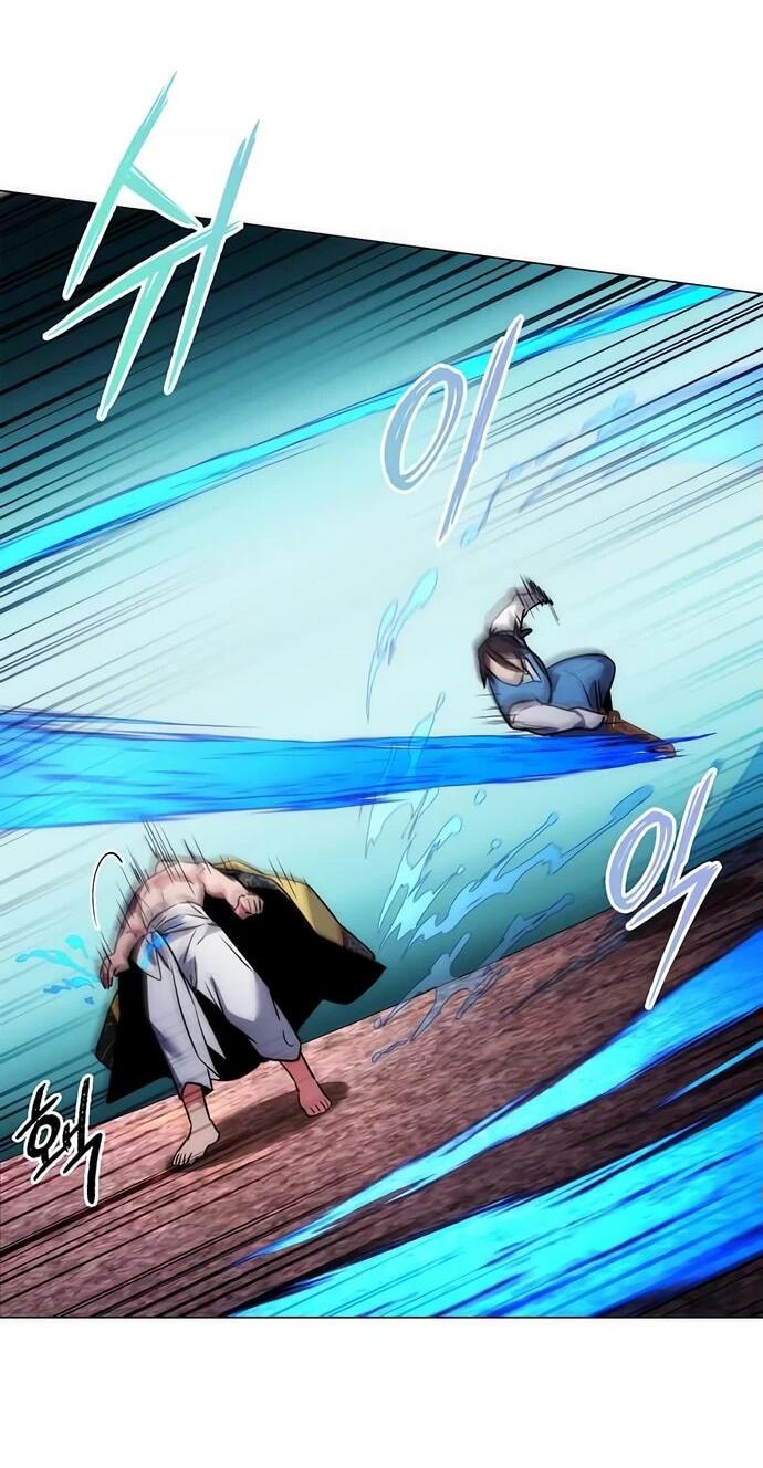 Манга Ночь гоблина - Глава 80 Страница 61