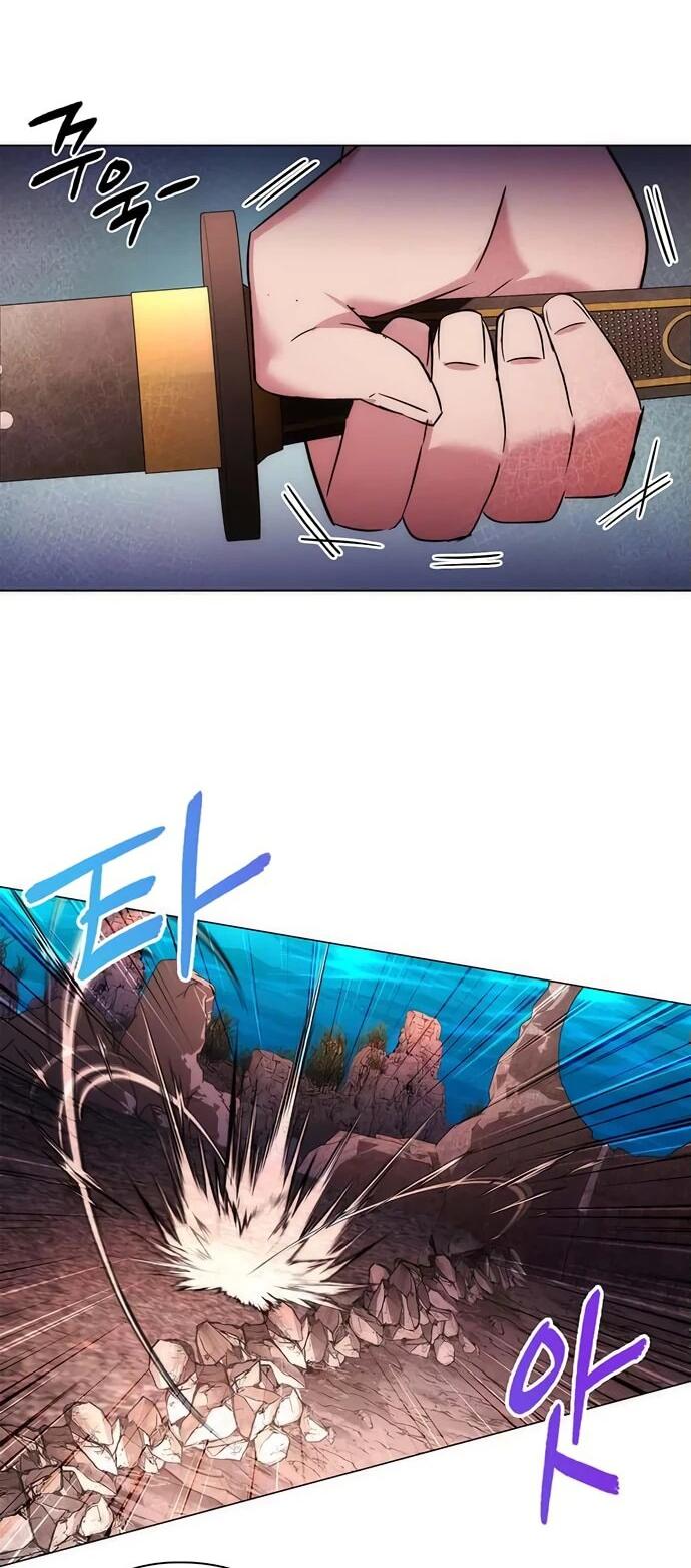 Манга Ночь гоблина - Глава 80 Страница 53