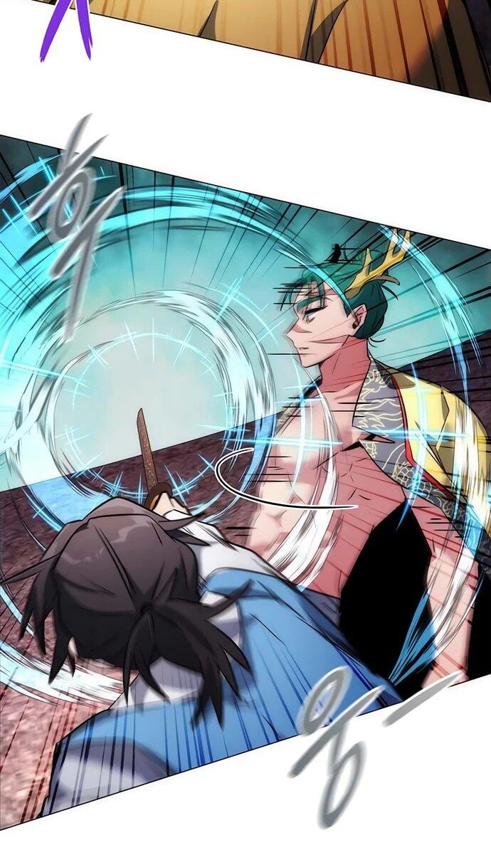 Манга Ночь гоблина - Глава 80 Страница 59