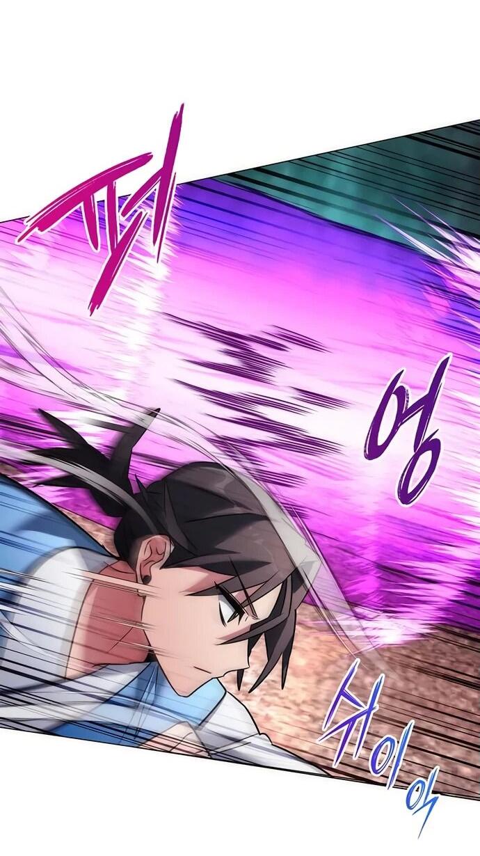 Манга Ночь гоблина - Глава 80 Страница 70