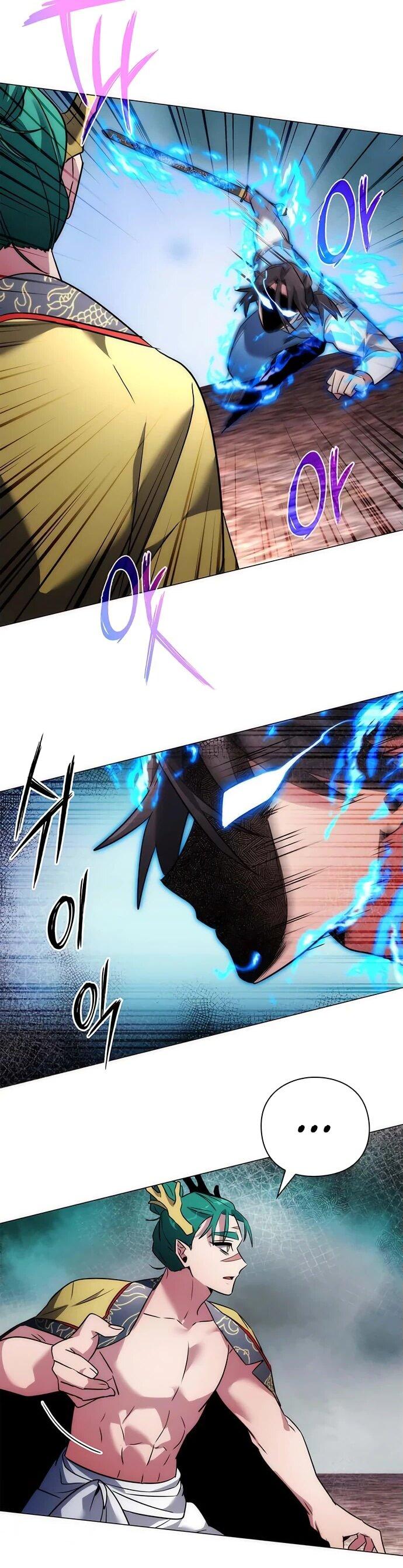 Манга Ночь гоблина - Глава 80 Страница 73