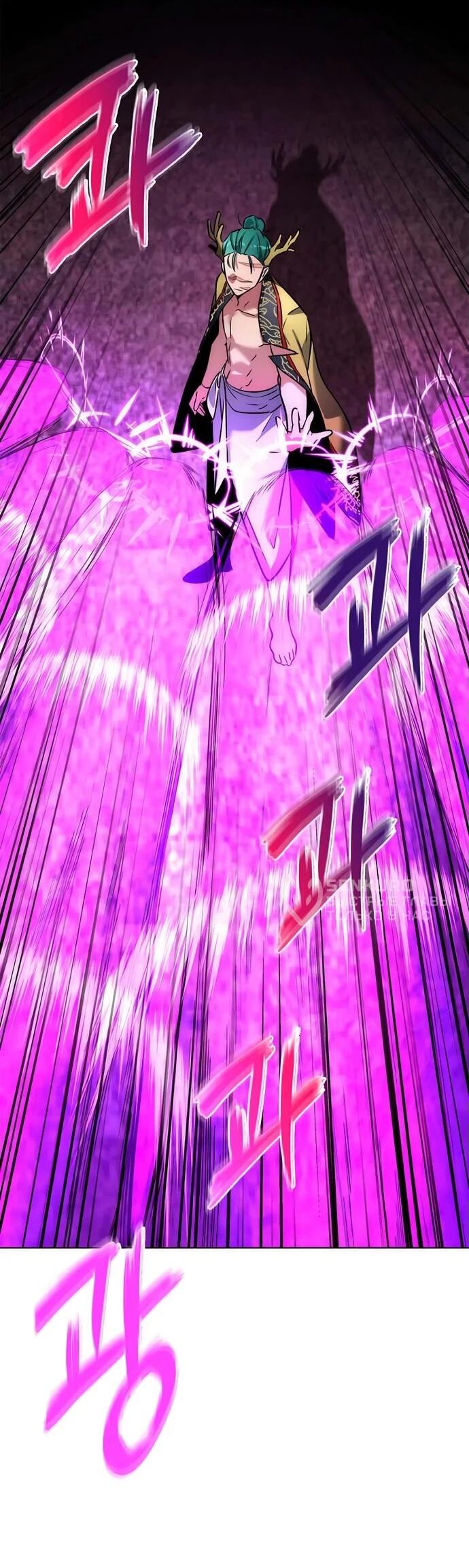 Манга Ночь гоблина - Глава 80 Страница 56