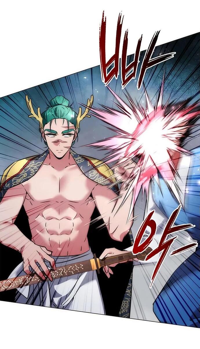 Манга Ночь гоблина - Глава 80 Страница 60