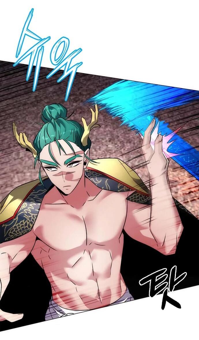 Манга Ночь гоблина - Глава 80 Страница 71