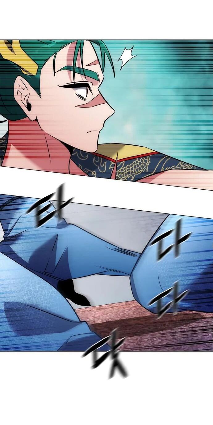 Манга Ночь гоблина - Глава 80 Страница 57