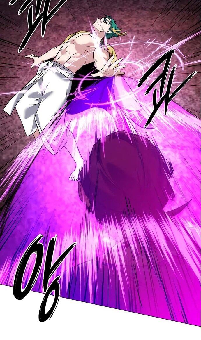 Манга Ночь гоблина - Глава 80 Страница 66