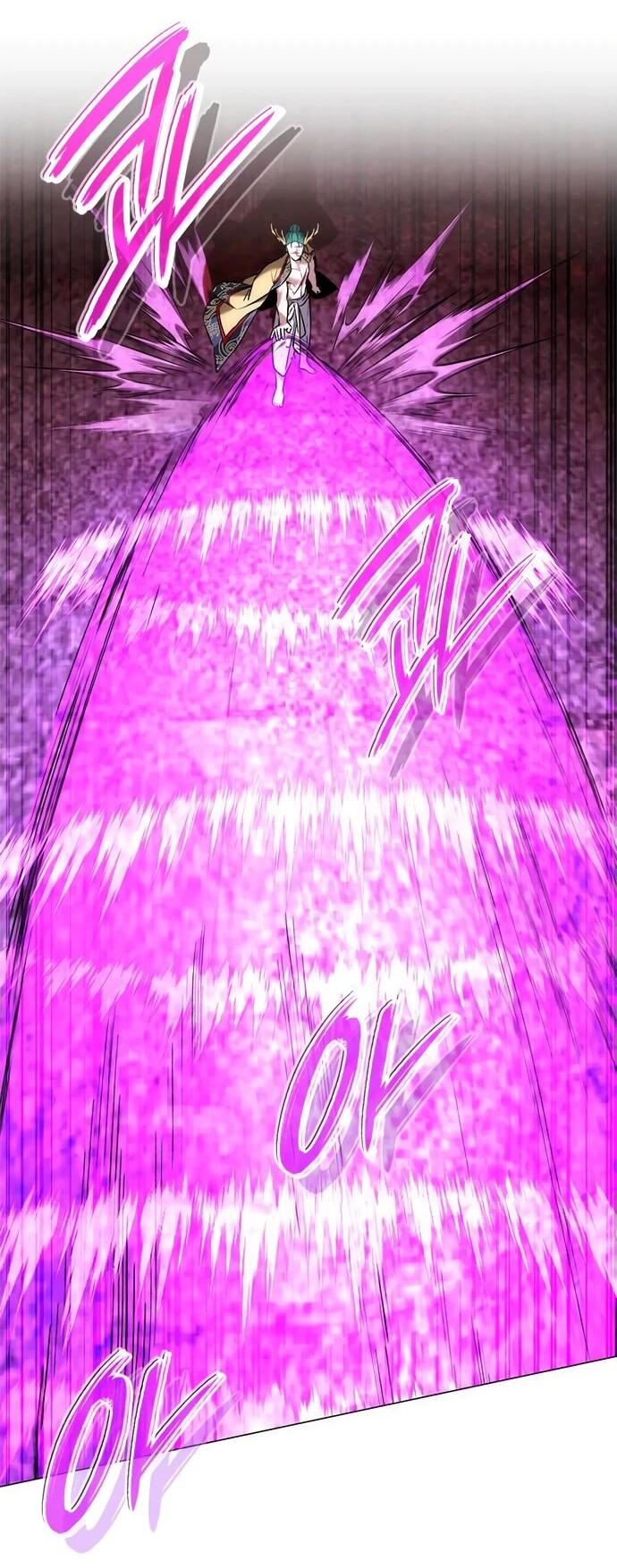 Манга Ночь гоблина - Глава 80 Страница 9