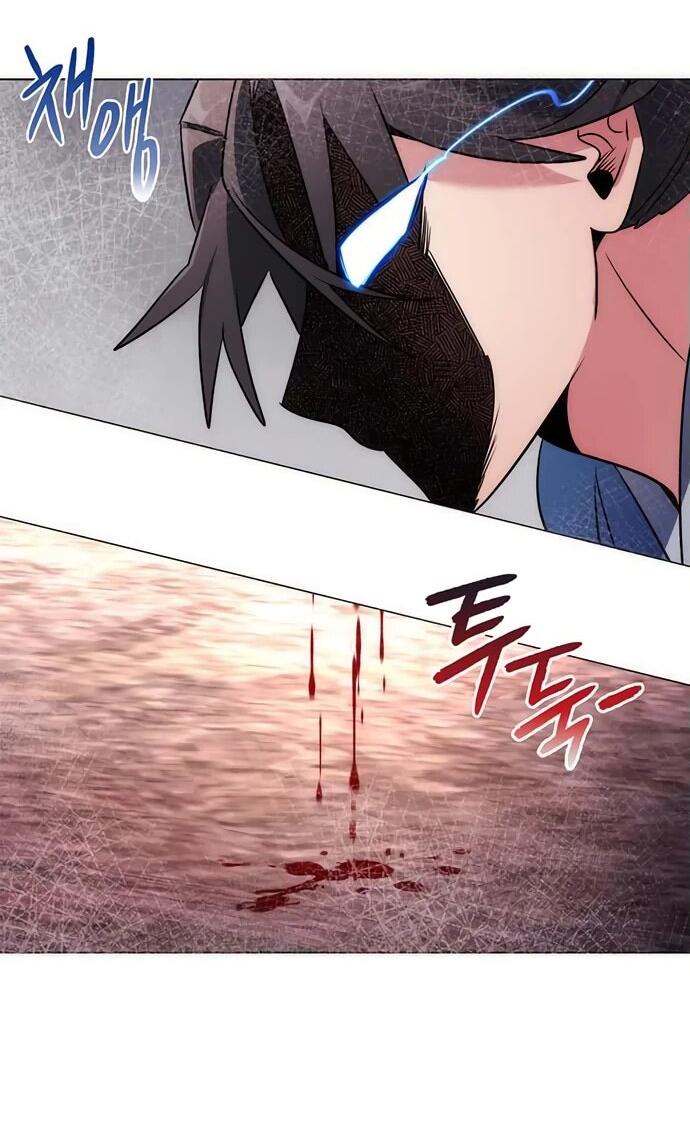 Манга Ночь гоблина - Глава 80 Страница 76