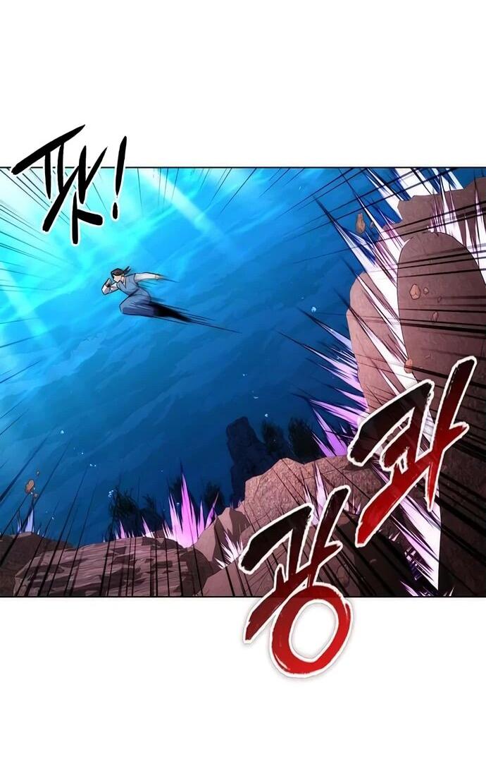 Манга Ночь гоблина - Глава 79 Страница 32