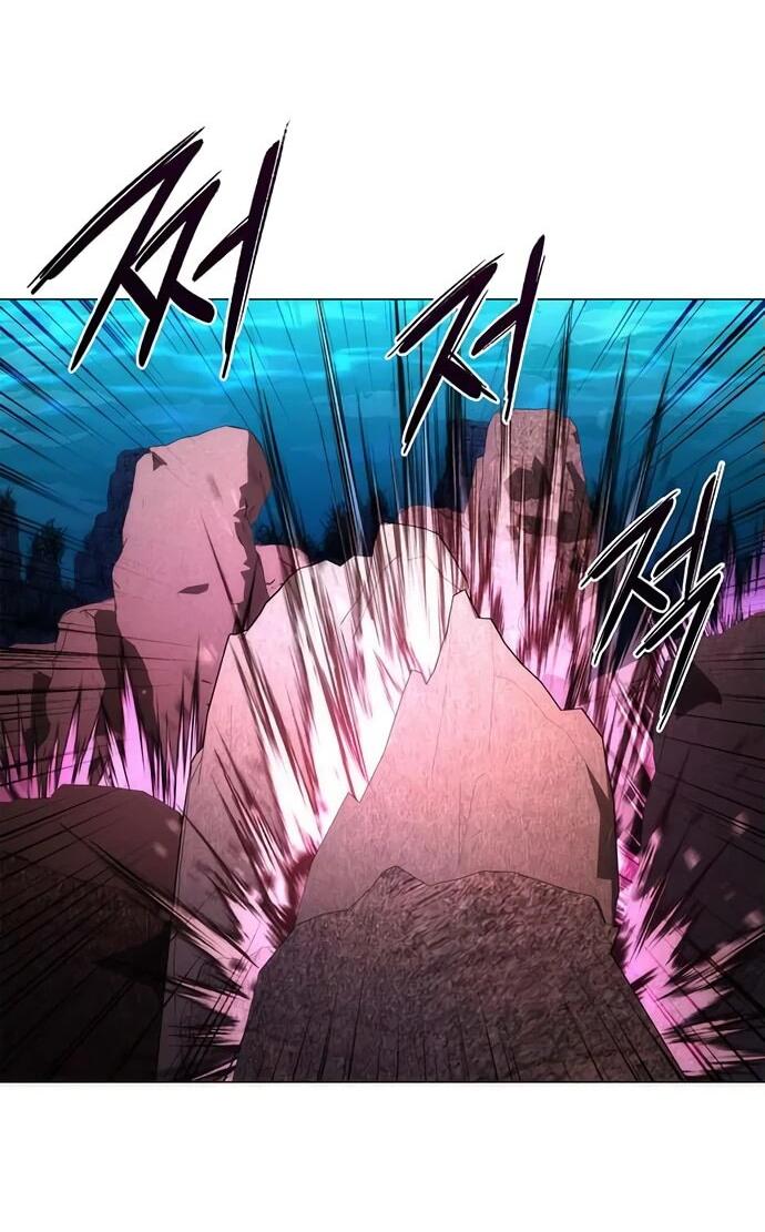 Манга Ночь гоблина - Глава 79 Страница 3