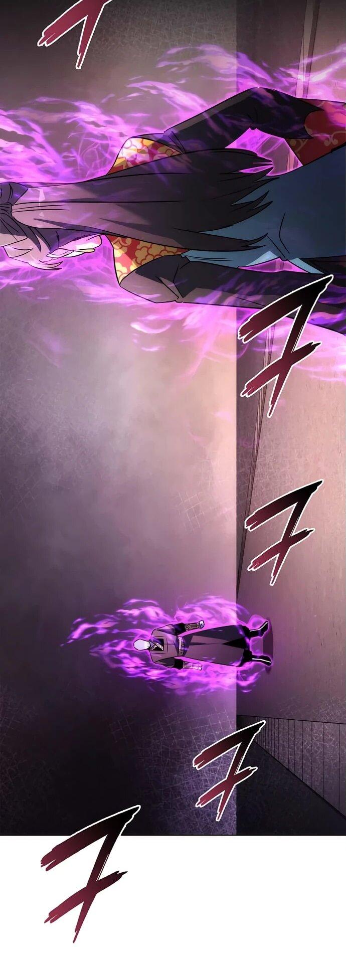 Манга Ночь гоблина - Глава 79 Страница 44