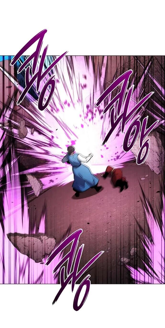 Манга Ночь гоблина - Глава 79 Страница 4