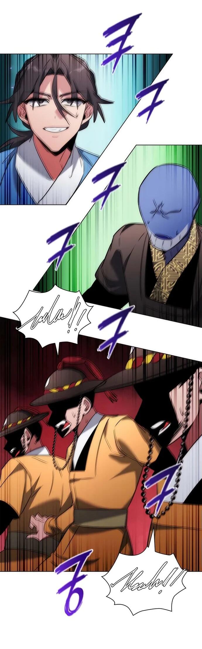 Манга Ночь гоблина - Глава 79 Страница 2