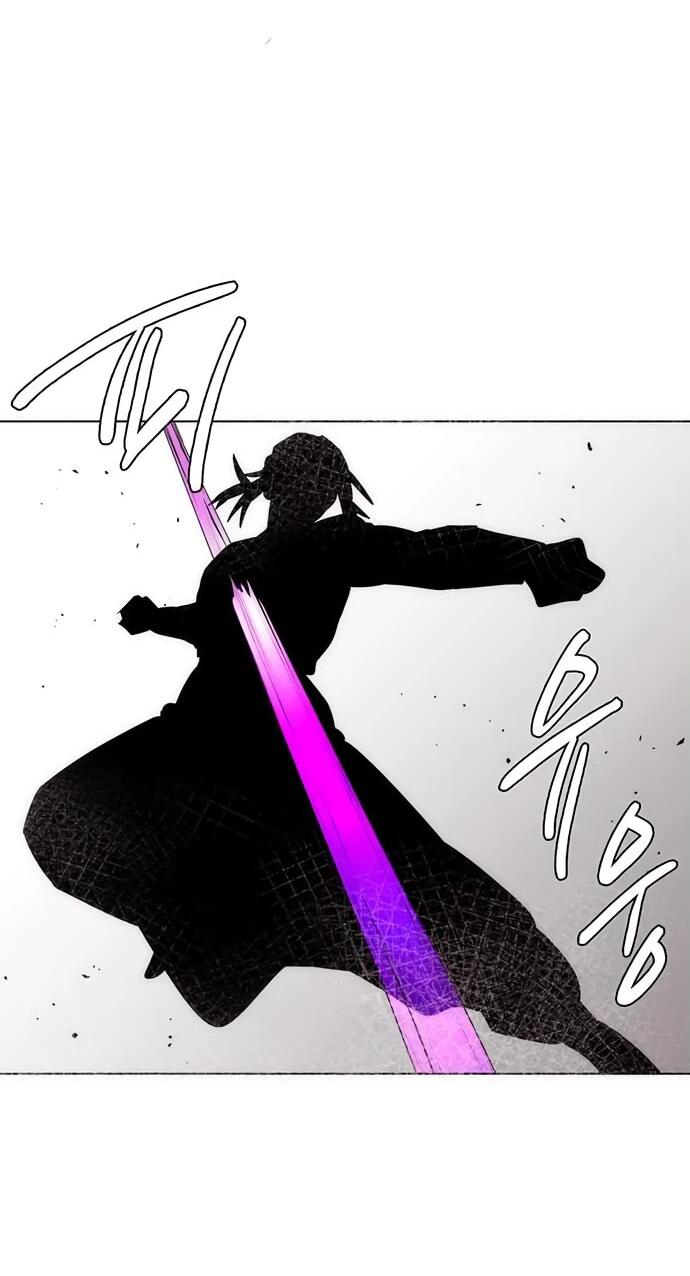 Манга Ночь гоблина - Глава 79 Страница 97