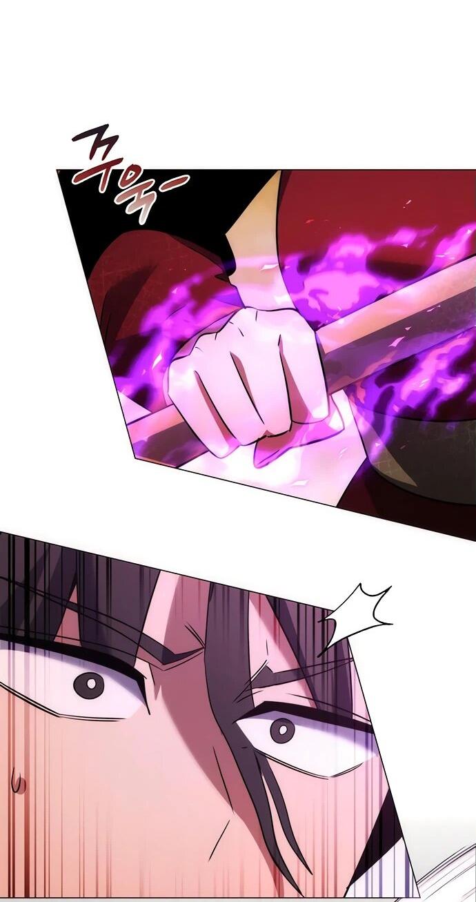 Манга Ночь гоблина - Глава 78 Страница 26