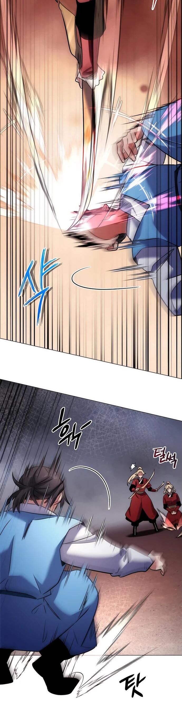 Манга Ночь гоблина - Глава 78 Страница 15