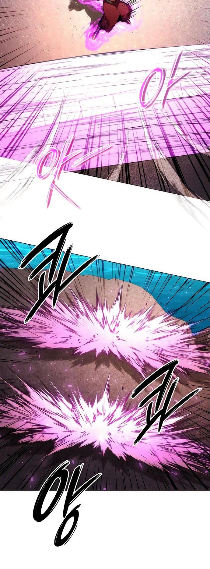 Манга Ночь гоблина - Глава 78 Страница 33