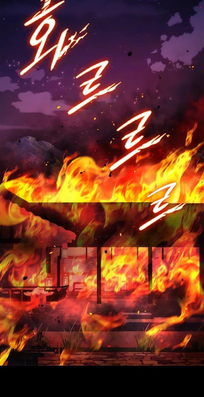 Манга Ночь гоблина - Глава 78 Страница 81