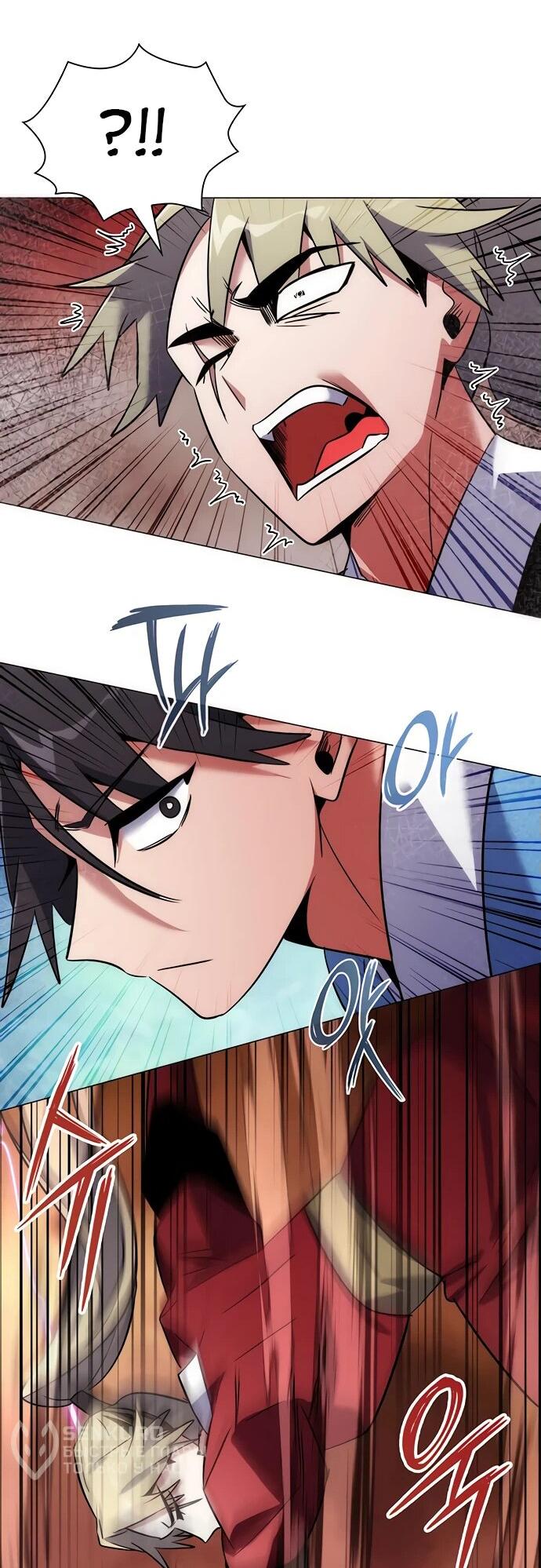 Манга Ночь гоблина - Глава 78 Страница 14