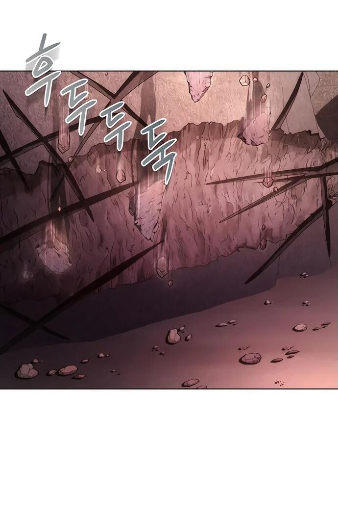 Манга Ночь гоблина - Глава 78 Страница 34