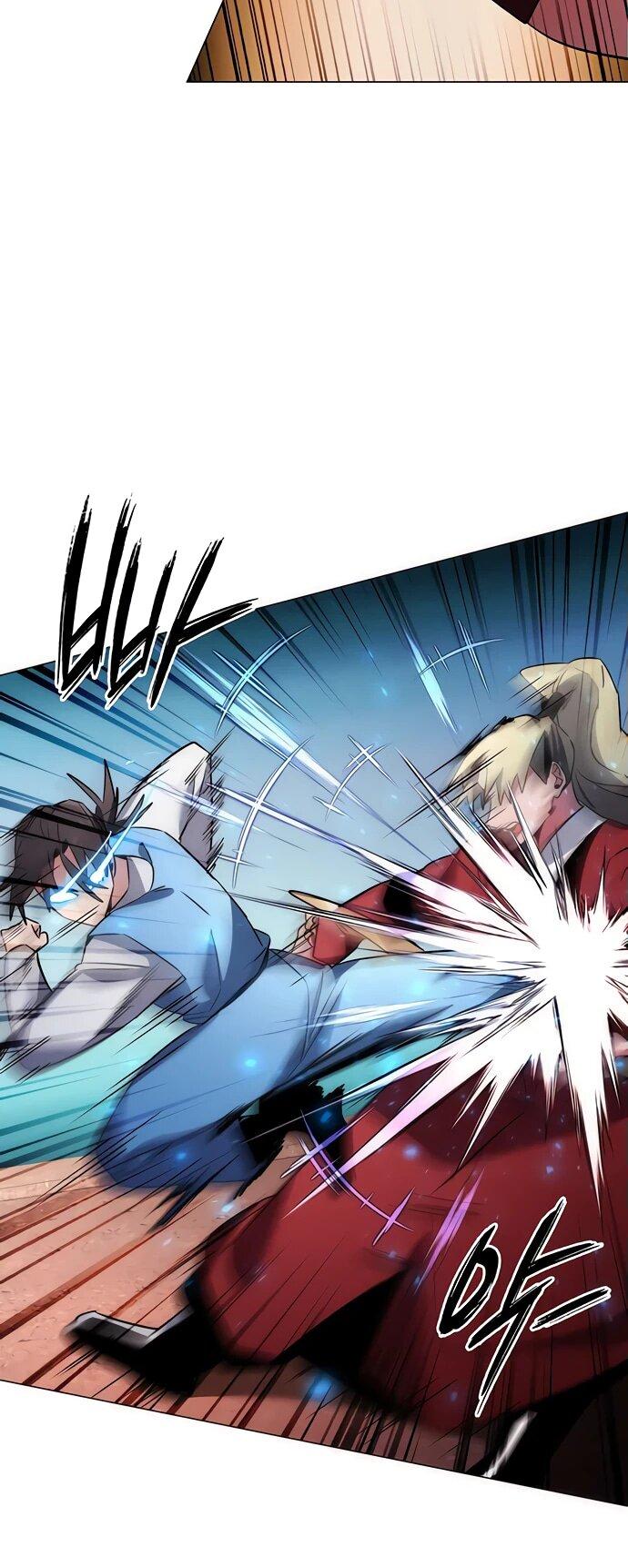 Манга Ночь гоблина - Глава 78 Страница 7