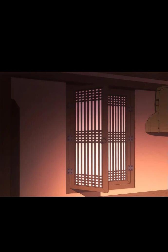 Манга Ночь гоблина - Глава 78 Страница 79