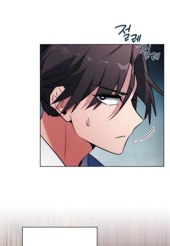 Манга Ночь гоблина - Глава 77 Страница 88