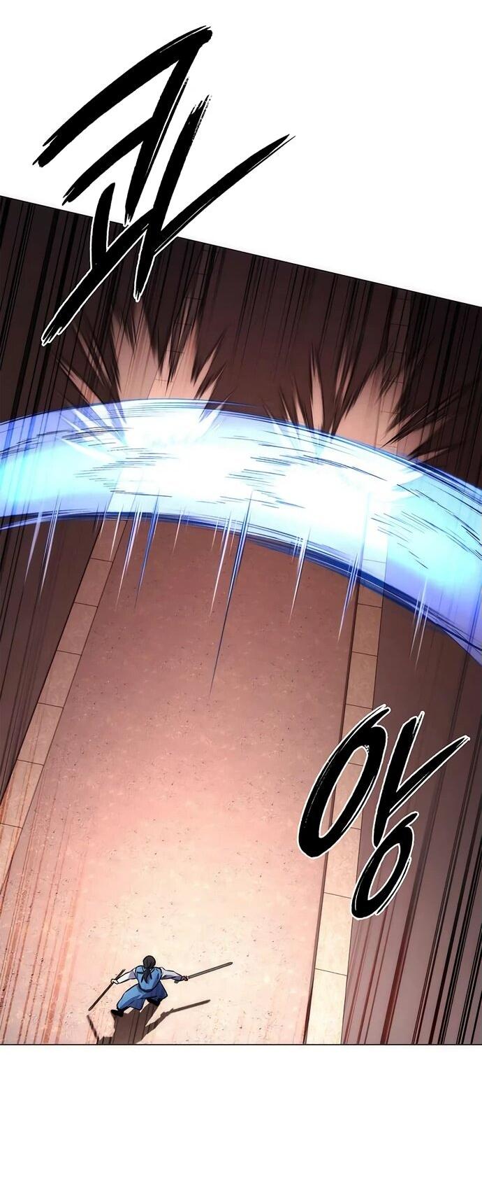 Манга Ночь гоблина - Глава 77 Страница 57