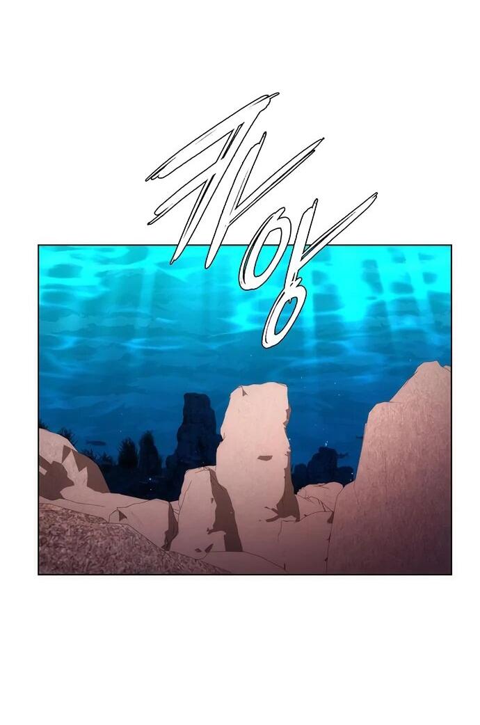 Манга Ночь гоблина - Глава 77 Страница 66